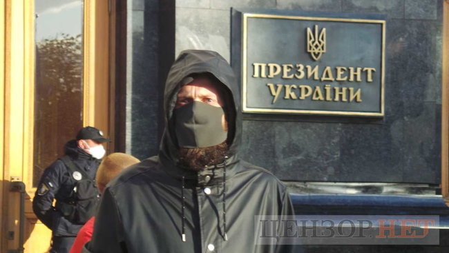 Зеленский, требуем объяснений! Венедиктову - в отставку, - активисты отстаивают продолжение расследования дела об убийстве Гандзюк 14
