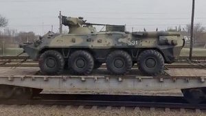 россия