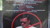 Судья-убийца Пушнов пирует на свободе: год без наказания