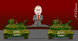 Раздача русских "паспортов"