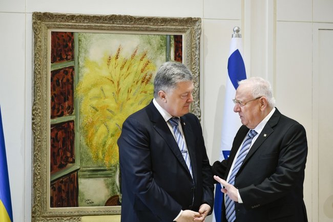 Порошенко на зустрічі з президентом Ізраїлю закликав посприяти звільненню українських моряків, незаконно захоплених РФ у полон 02