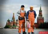 ГАЗтарбайтеры