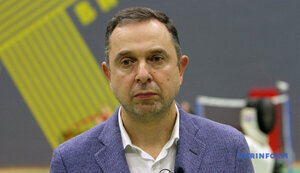 вадим,гутцайт