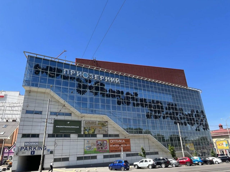 "ПриватБанк" збирається продати найбільші об'єкти стягнутого майна