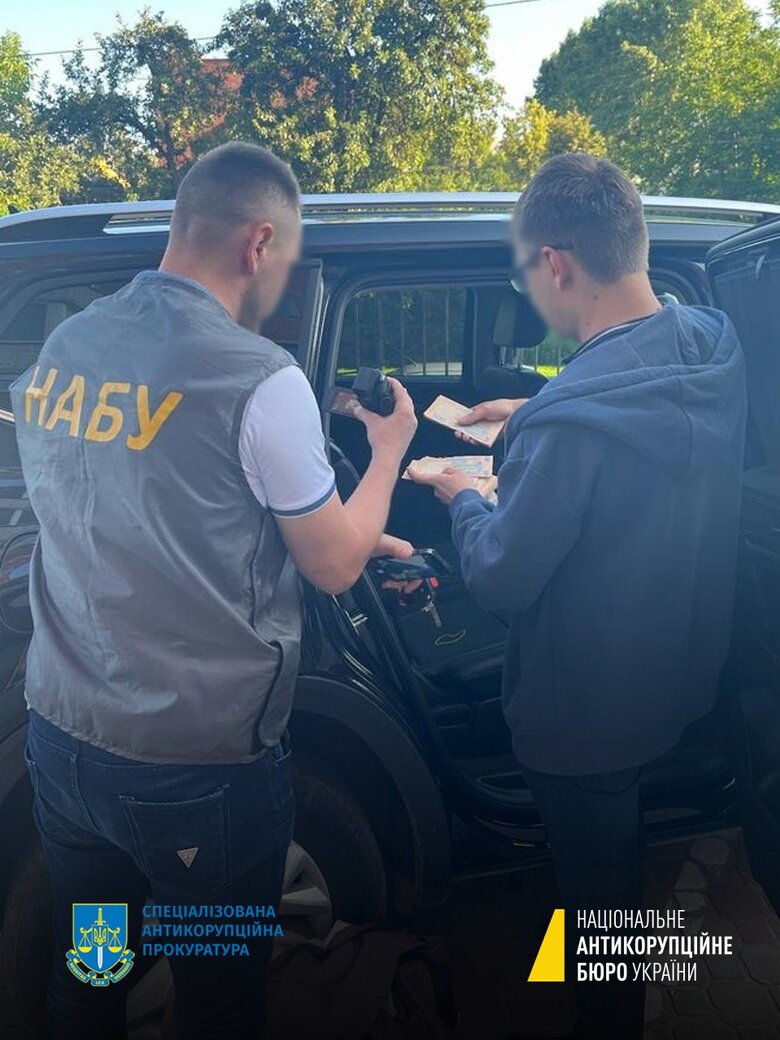 Голову Тернопільської облради Головка та двох його замів затримано за підозрою в одержанні 1,8 млн грн хабаря - НАБУ (оновлено) 04
