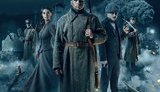 Исторический фильм "Круты 1918" выйдет в широкий прокат в феврале 2019 года