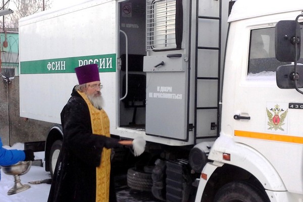 москва рпц