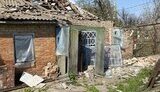 нікопольщина