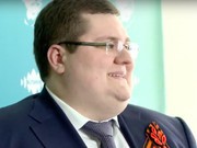 Сын гепрокурора РФ стал щебеночным королем