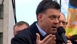 Тягнибок: Наш внутренний враг безжалостно грабит Украину и унижает украинцев. ВИДЕО