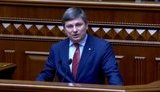 Вимагаємо від Венедіктової прийти в Раду і пояснити причину призначення адвоката Януковича Бабікова першим заступником голови ДБР, - Герасимов. ВIДЕО