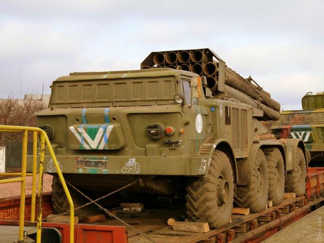 ураган армия одесса военные град вооружение техника военная