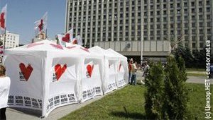 ЦИК зарегистрировал полный список БЮТ