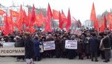 Донецкие "комми" протестуют против действующей власти. ФОТОрепортаж