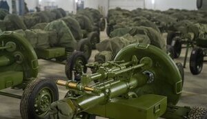 Another large batch of 120-mm mortars delivered to Armed Forces of Ukraine - Ukrainian Armour. PHOTO
