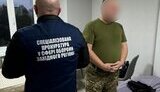На Львівщині розікрали 55 мільйонів на реконструкції військового містечка