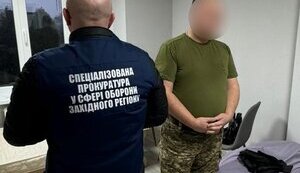 На Львівщині розікрали 55 мільйонів на реконструкції військового містечка