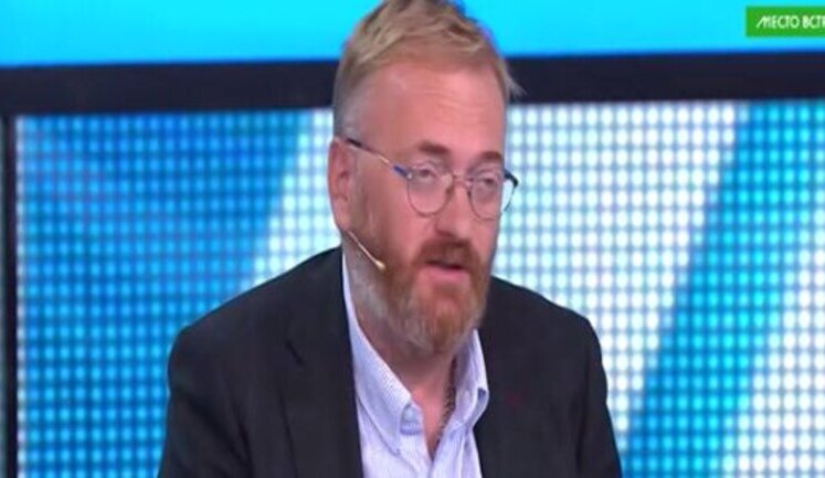 Депутат Держдуми РФ Мілонов: "Мобілізація - можливість достроково закрити іпотеку". ВIДЕО