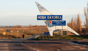 У "Дії" з’явилася можливість придбати нові облігації для звільнення українських міст