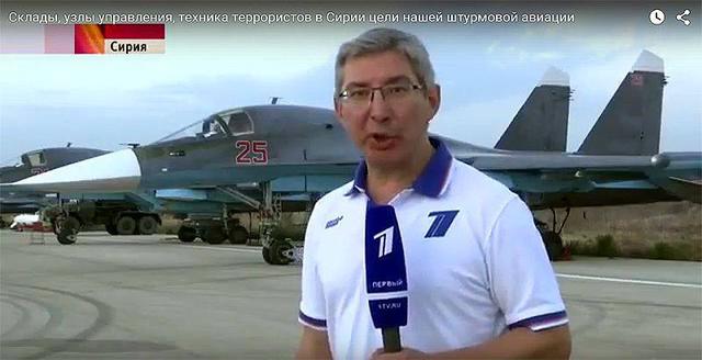 армия ввс самолеты рф