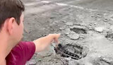 міст