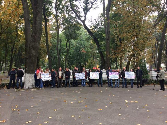 увольнение минздрав