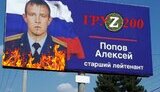 штефан