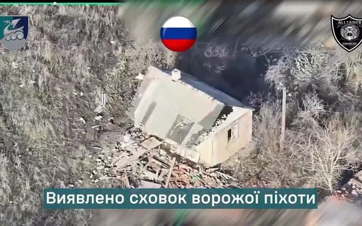 Морська піхота в дії: розвідники 36-ї бригади розносять логістику та позиції окупантів. ВIДЕО