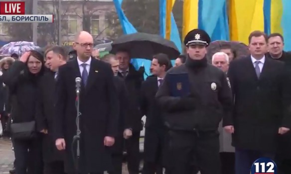 патруль
