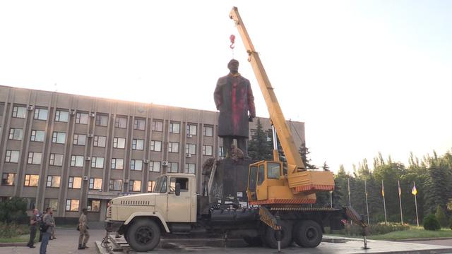 ленин памятник славянск