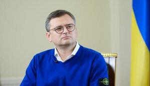 кулеба