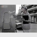 Не согласен!