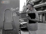 Не согласен!
