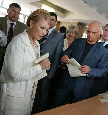 Цензор.НЕТ Изображение