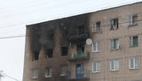 війна