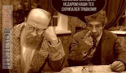 Последовательная политика Путина
