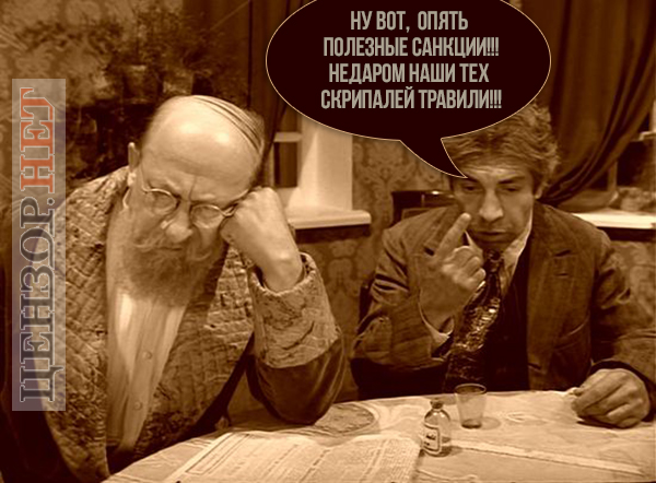 Последовательная политика Путина