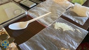 СБУ на Днепропетровщине заблокировала контрабанду наркотиков в страны Евросоюза