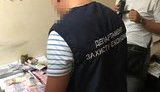 Чиновники Одеської міськради упіймалися на отриманні 125 тис. грн "відкату", - Нацполіція. ФОТО