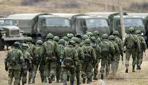 МИД Украины об отводе российских войск: Мониторим данную ситуацию