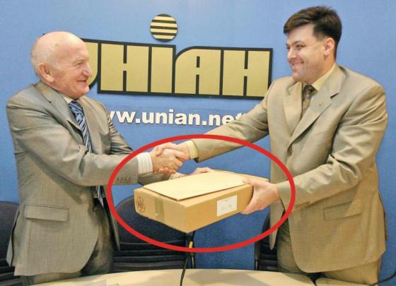 убийство мошенничество тягнибок рак новицкий