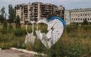 луганщина