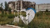 луганщина