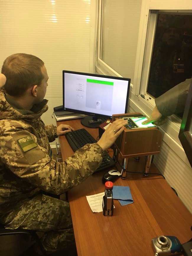 Система біометричного контролю на кордоні запрацювала з 1 січня. Особлива увага - до росіян 01 Система біометричного контролю на кордоні запрацювала з 1 січня. Особлива увага - до росіян 01