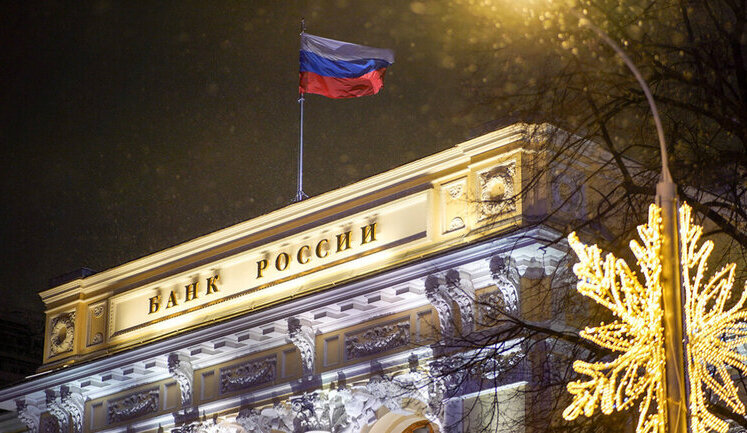 Врятувати економіку від хвилі дефолтів: Російські банки заохочують реструктуризувати проблемні кредити