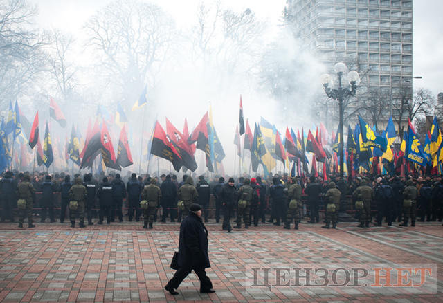 Its just beginning, - National Dignity March took place in Kyiv 22