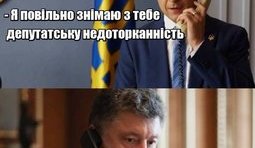 Новая игра