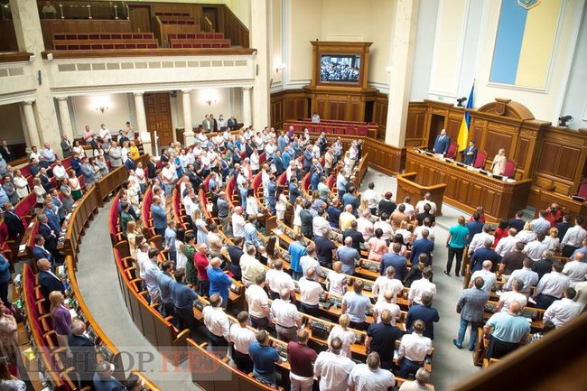 Разумков закрив пяту сесію Верховної Ради поточного скликання 07