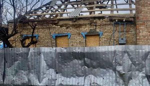 Днепропетровщина