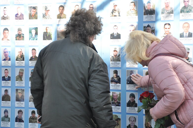 Memory of soldiers who died in war with Russian Federation since 2014 was commemorated in center of Kyiv 25